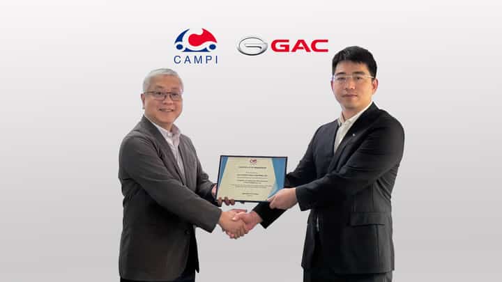 GAC builds stronger industry links through CAMPI