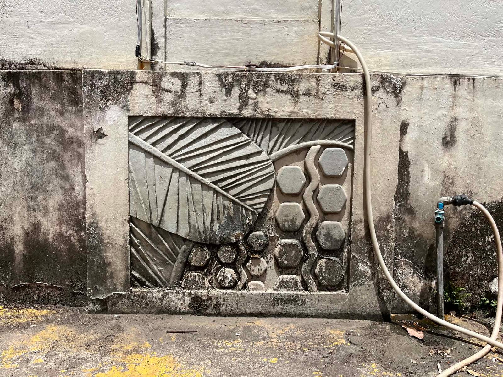 Art Deco details.