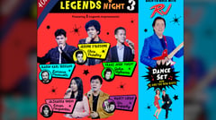 RJ: 40th Anniversary