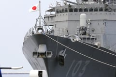 Murasame-class destroyer JS Yūdachi (DD-103)