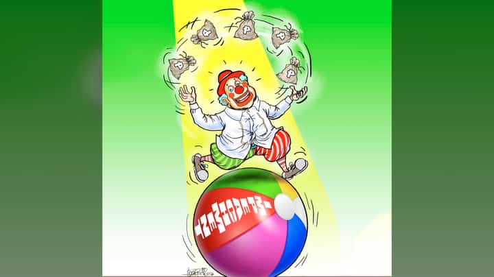 Revolting political circus