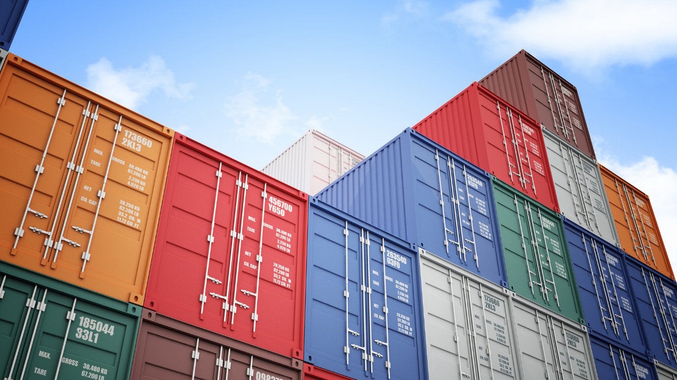TASK FORCE VS GOODS PRODUCED VIA FORCED LABOR FORMED