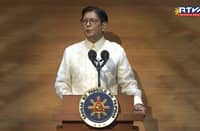 SONA 2026