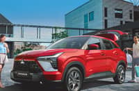 Mitsubishi XFORCE