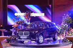 BingoPlus unveils enhanced VIP Club with luxury rewards