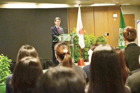 Japan Embassy celebrates 70 years of bilateral relations
