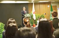 Photograph courtesy of Embassy of Japan