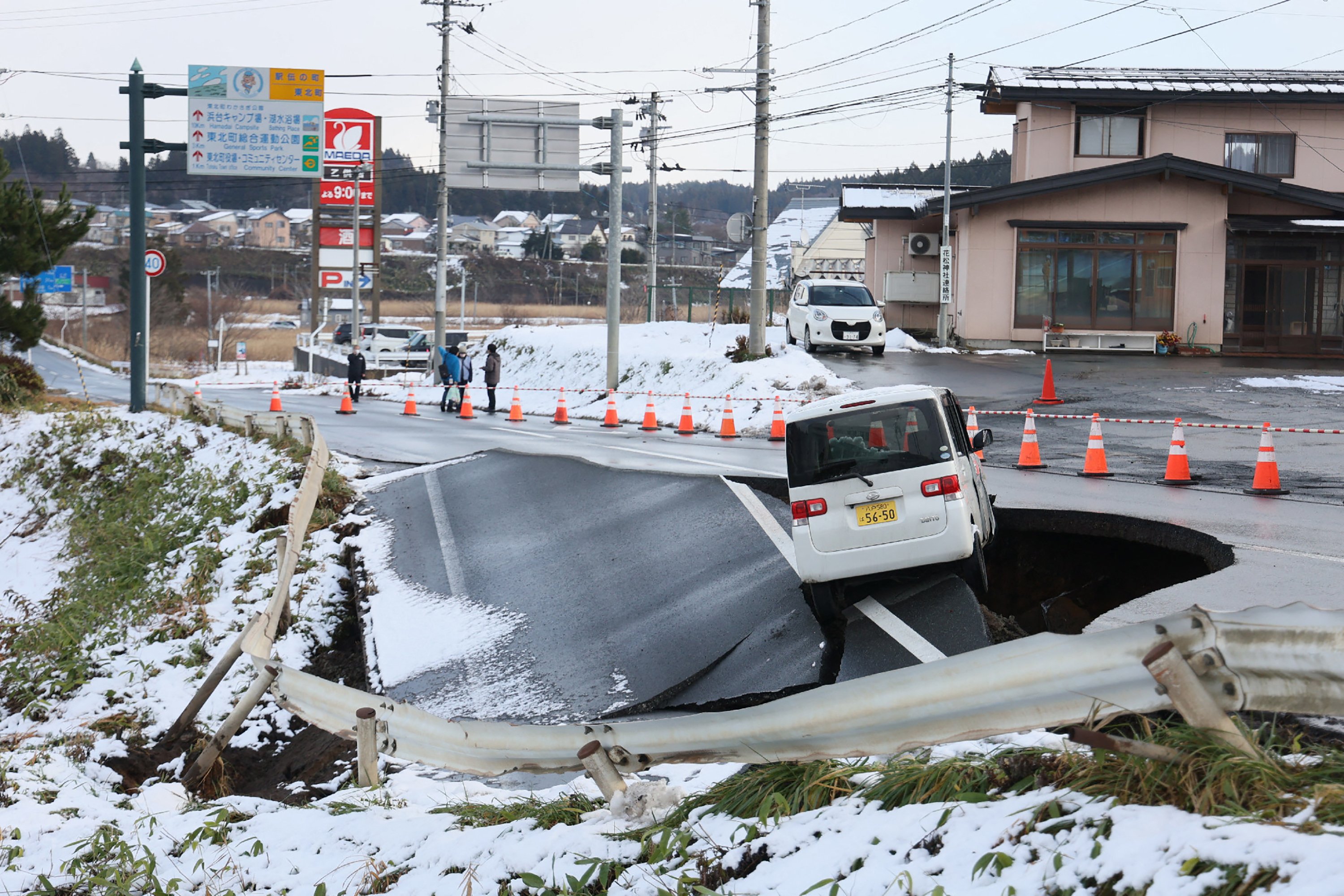 Japan, niyanig ng 7.1 magnitude na lindol