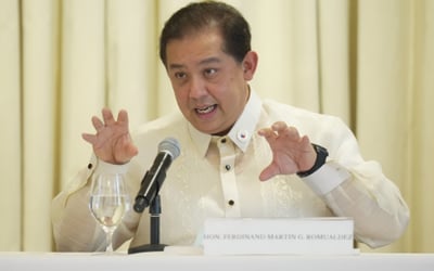 QC Jail cell ready for Romualdez