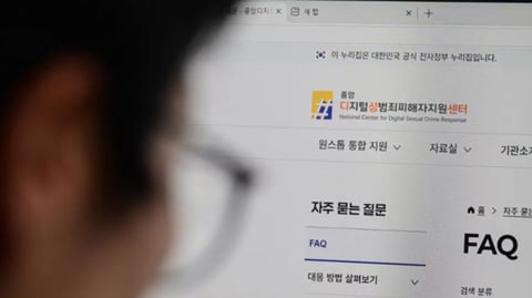 Women web sleuths fight AI deepfake porn