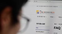 Women web sleuths fight AI deepfake porn