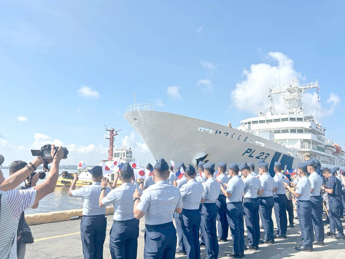 1. Japan Coast Guard (JCG) training vessel ITSUKUSHIMA conducts aport call at the Port of Manila.