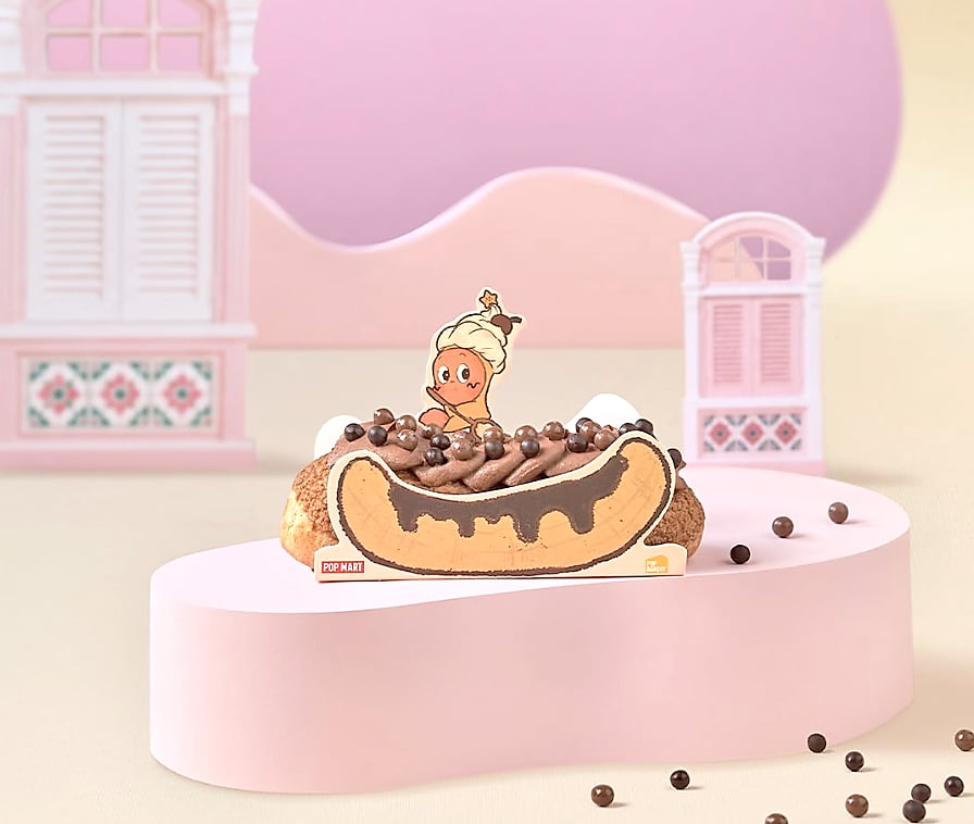 TWINKLE Twinkle Dreamy Banana Pastry.