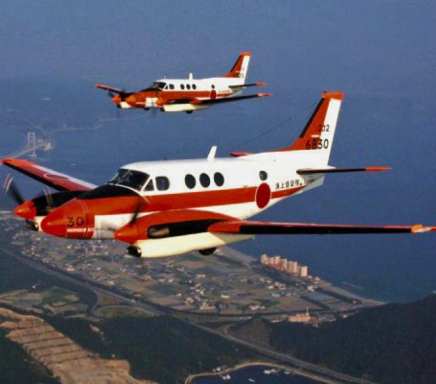 JAPAN gave the Philippine navy five TC 90 aircraft, giving filipino crews a longer look over the waters around them.