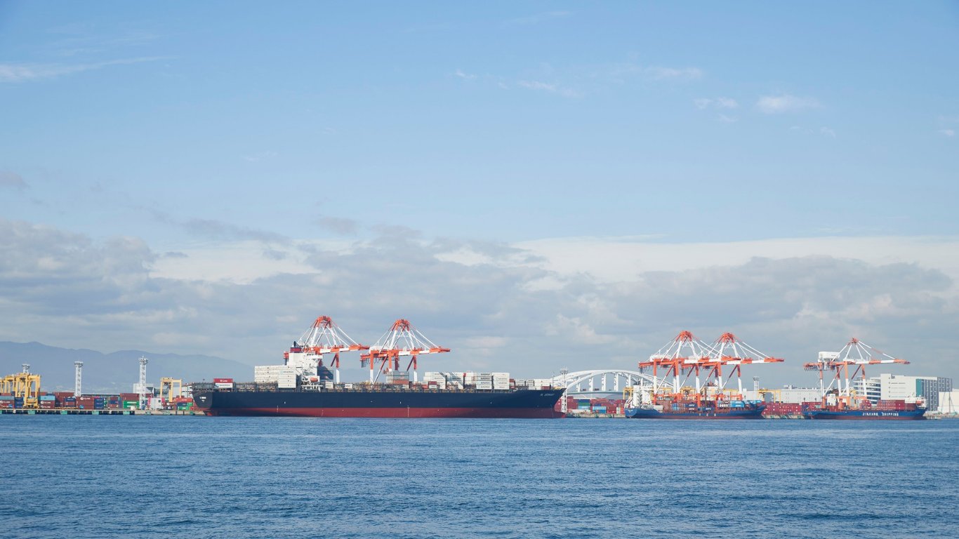 Phl keeps IMO White List status