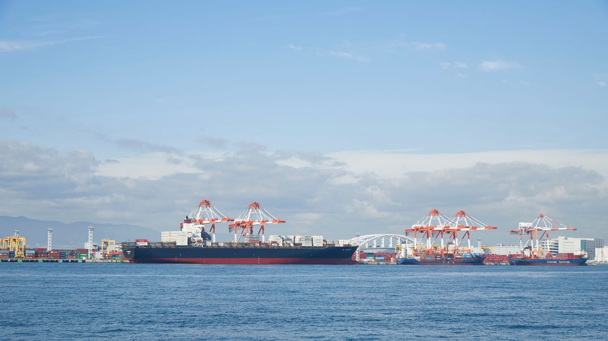 Phl keeps IMO White List status