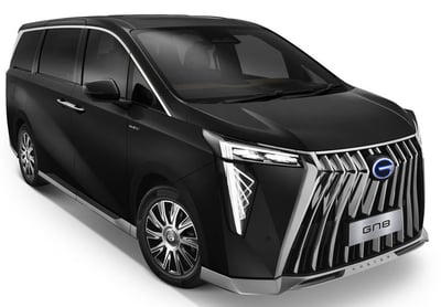 GAC unveils three-model MPV lineup