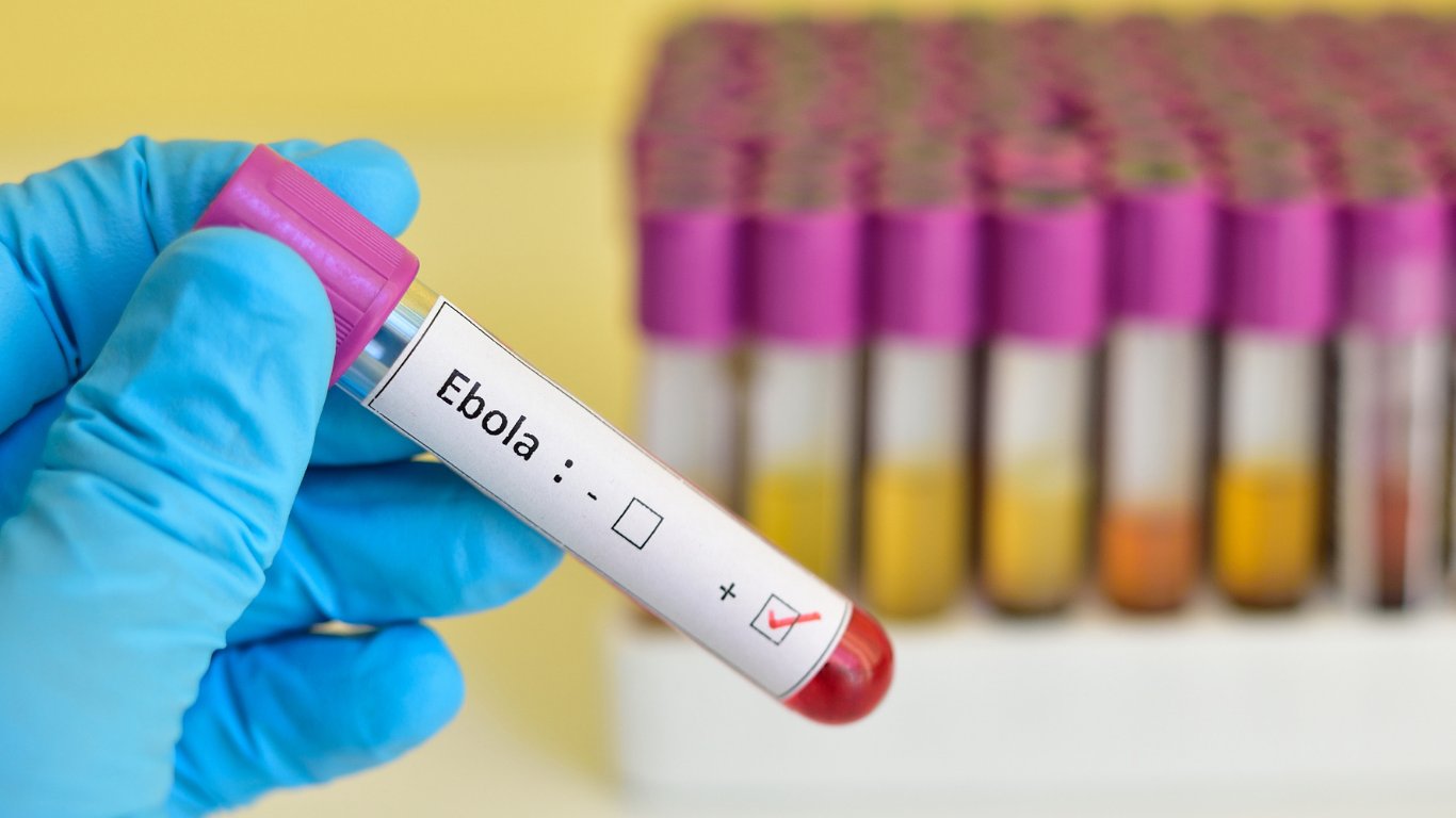 Ebola outbreak 'intensifying'