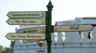 Our amazing Bangkok 