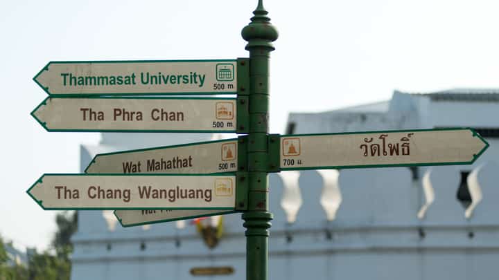 Our amazing Bangkok experience