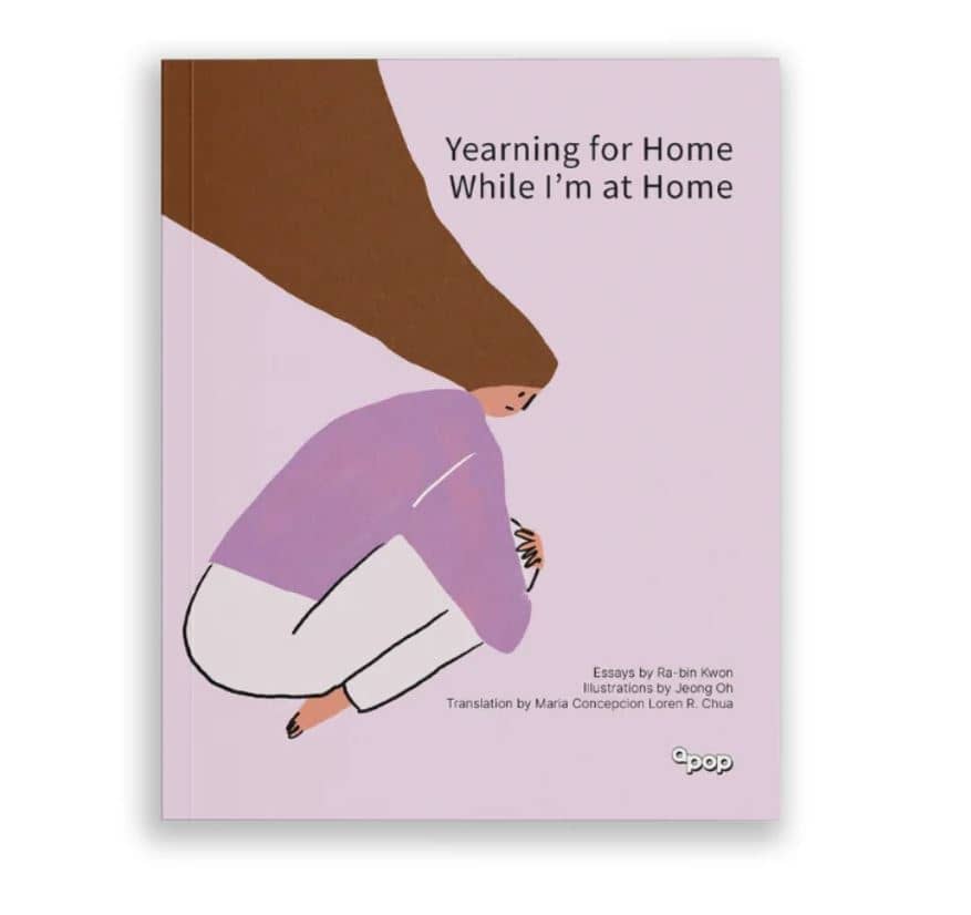 Painfully raw and honest, bestselling Korean author Ra-bin Kwon shares pieces of her personal life through a series of essays and beautiful illustrations made by Oh Jeong