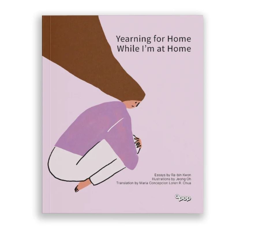 Painfully raw and honest, bestselling Korean author Ra-bin Kwon shares pieces of her personal life through a series of essays and beautiful illustrations made by Oh Jeong