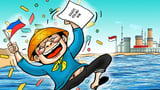 Indonesia turns Phl Hague win to gas
