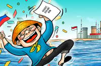 Indonesia turns Phl Hague win to gas