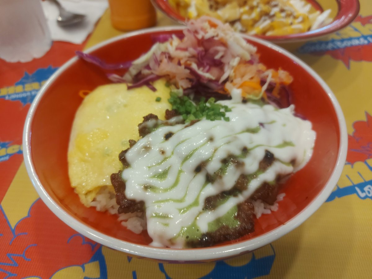 Longganisa 
bowl.