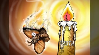 Smoke, mirrors commission
