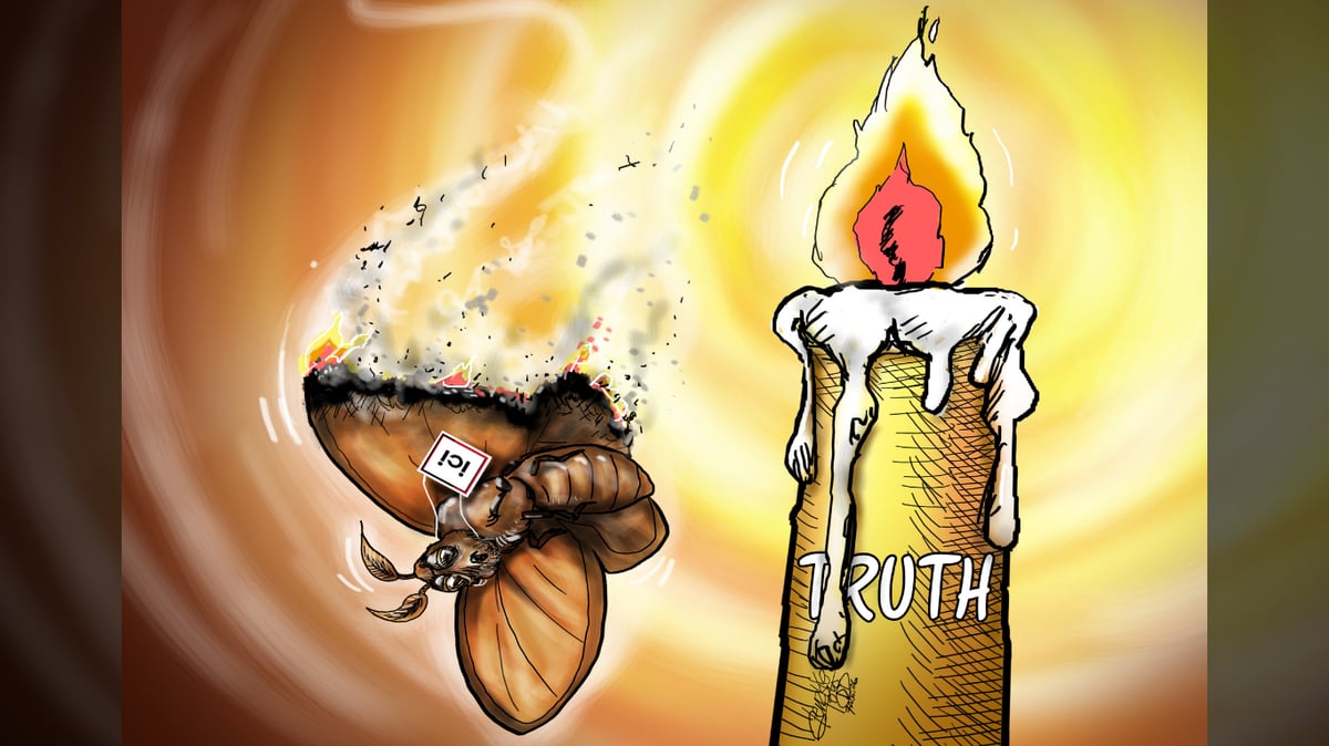 Smoke, mirrors commission
