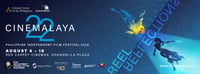 Cinemalaya 2026: What you need to know