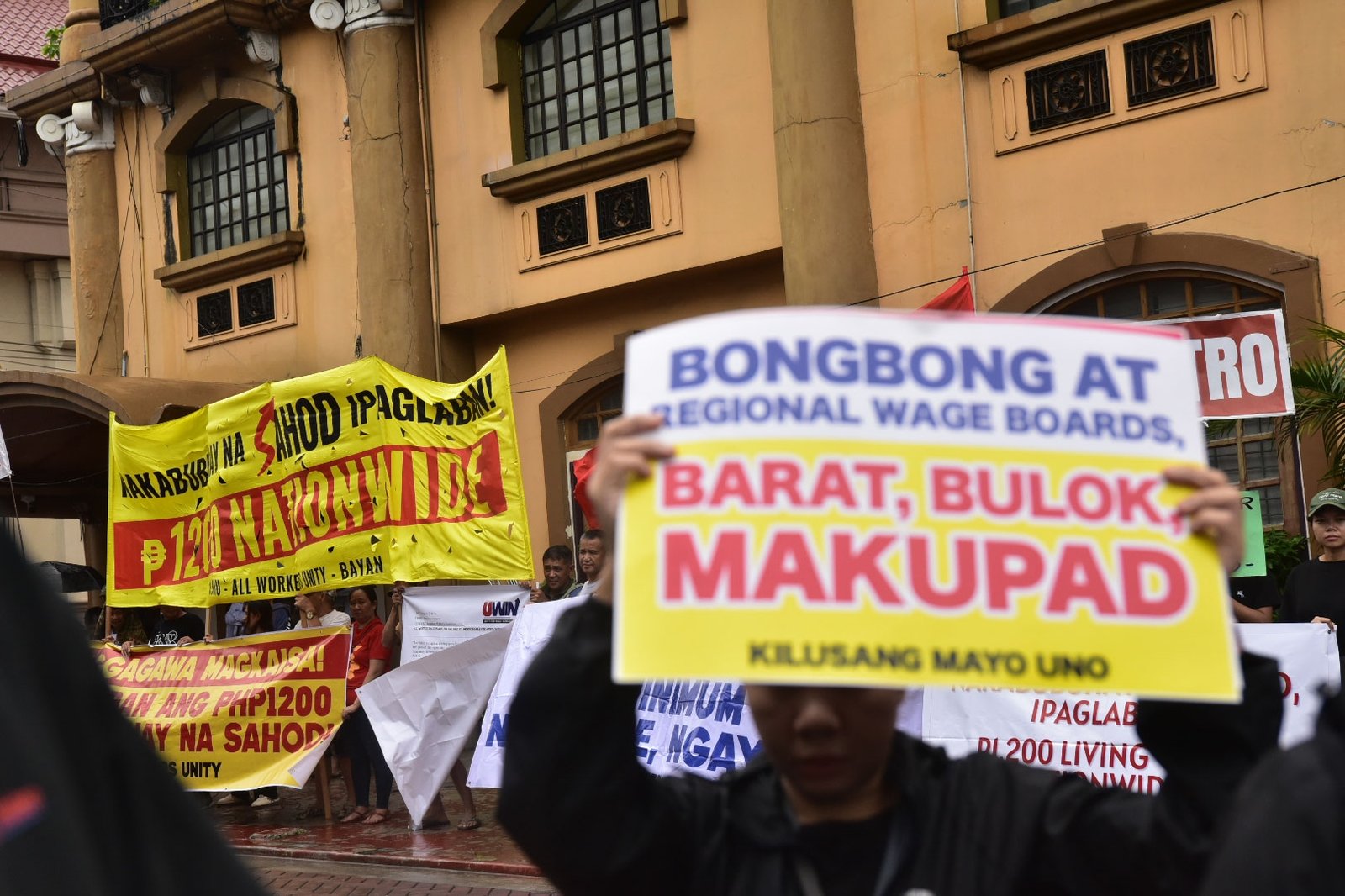 Regional Wage Order No. 27