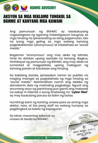 Baguio hospital probes complaints vs. medical staff
