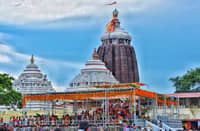 Jagannath Temple.