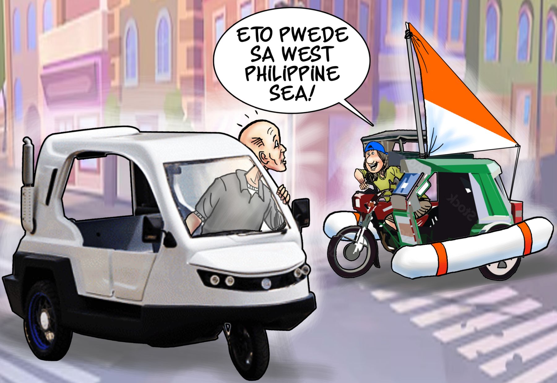 The tricycle that could swim
