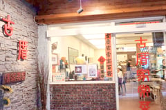 Eat your way through Taiwan