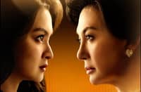 Barbie Forteza and Sharon Cuneta for ‘Honor Thy Mother.’