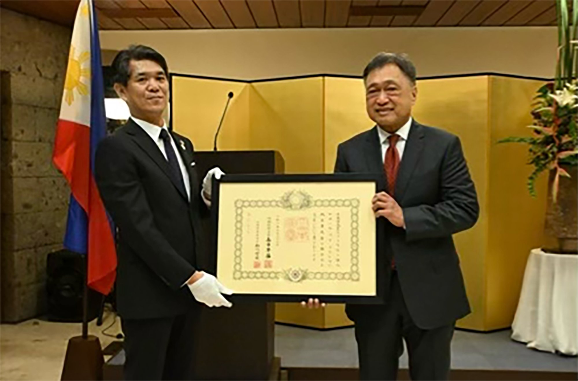 Purisima honored in strengthening economic ties with Japan 