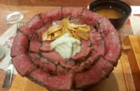 Wagyu Steak Bowl
