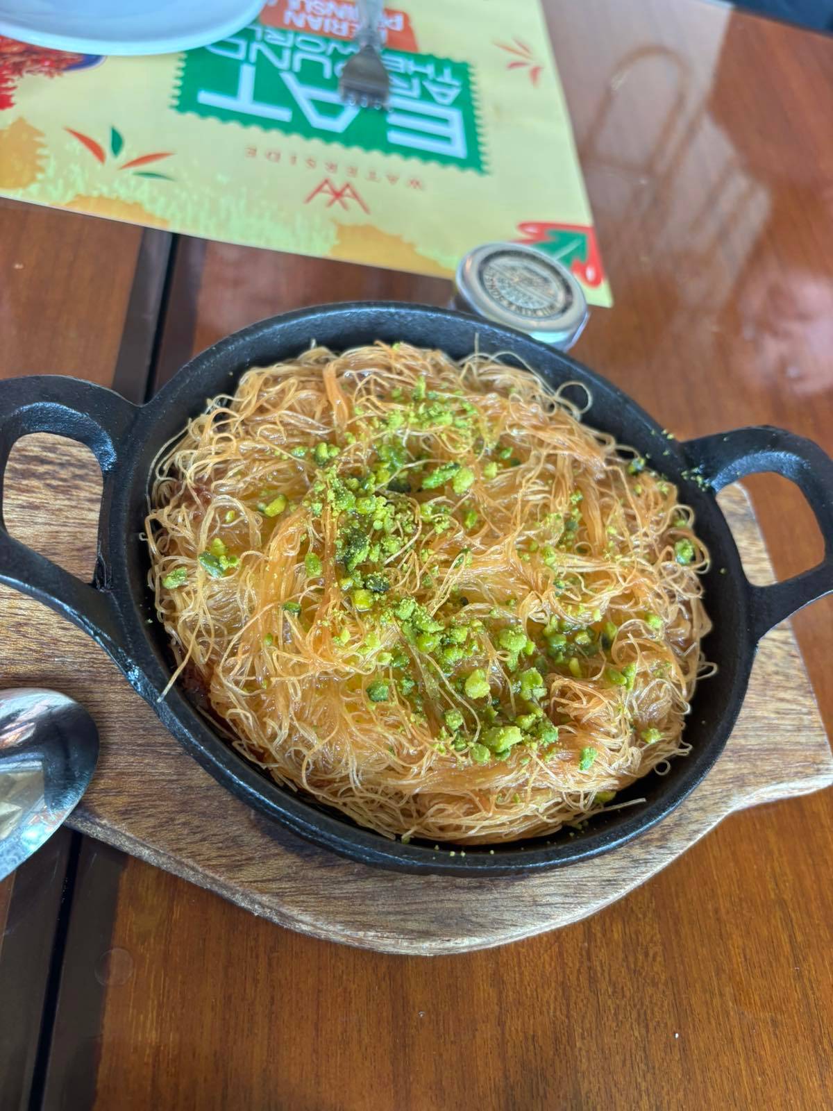 KURAFA
