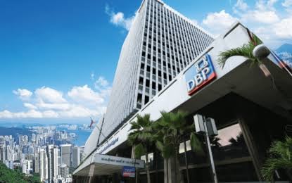 DBP fuels lending with deposits hunt