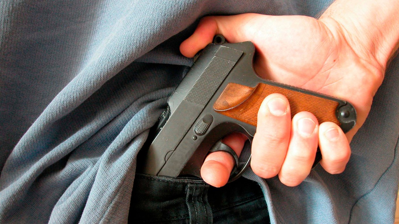 Man arrested over illegal firearm
