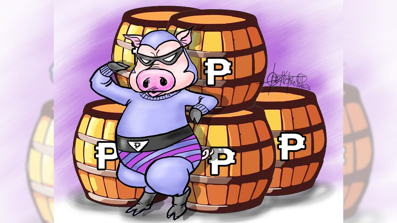 Now it’s phantom pork