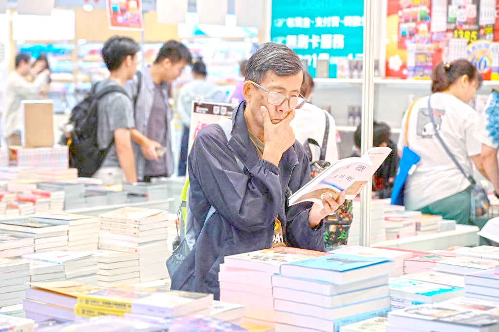 Who wrote it? AI rattles publishing world
