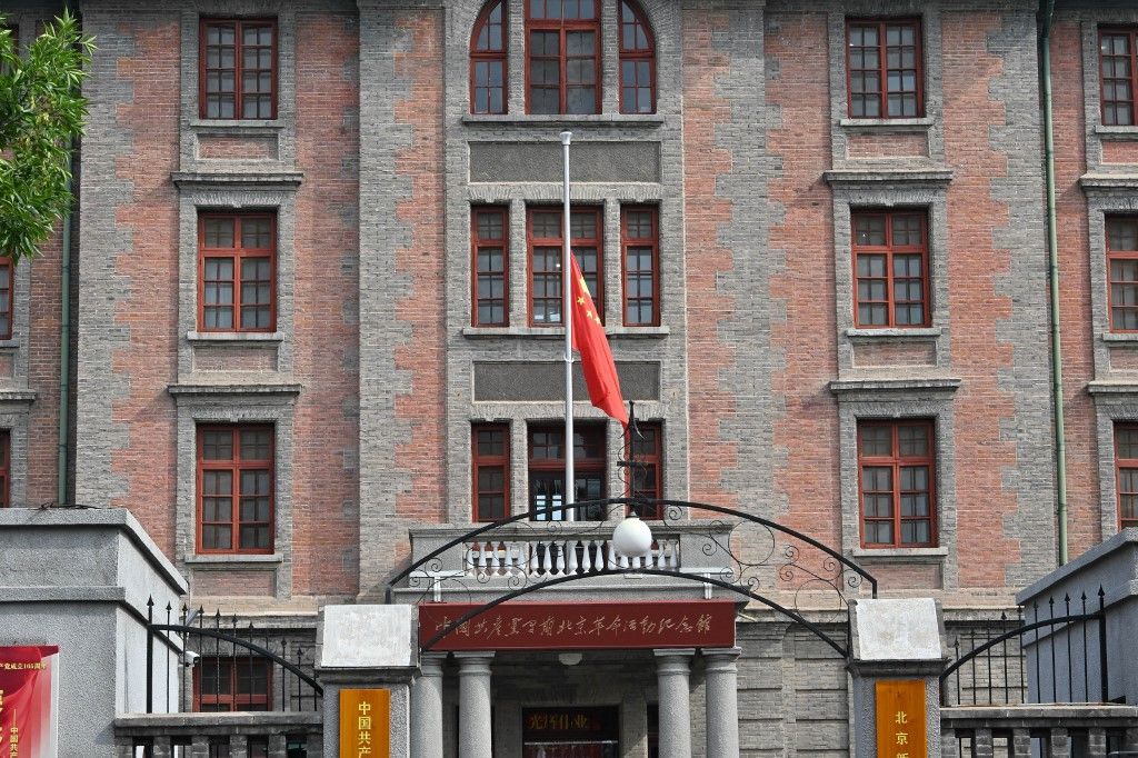 China mourns former Premier Zhu Rongji