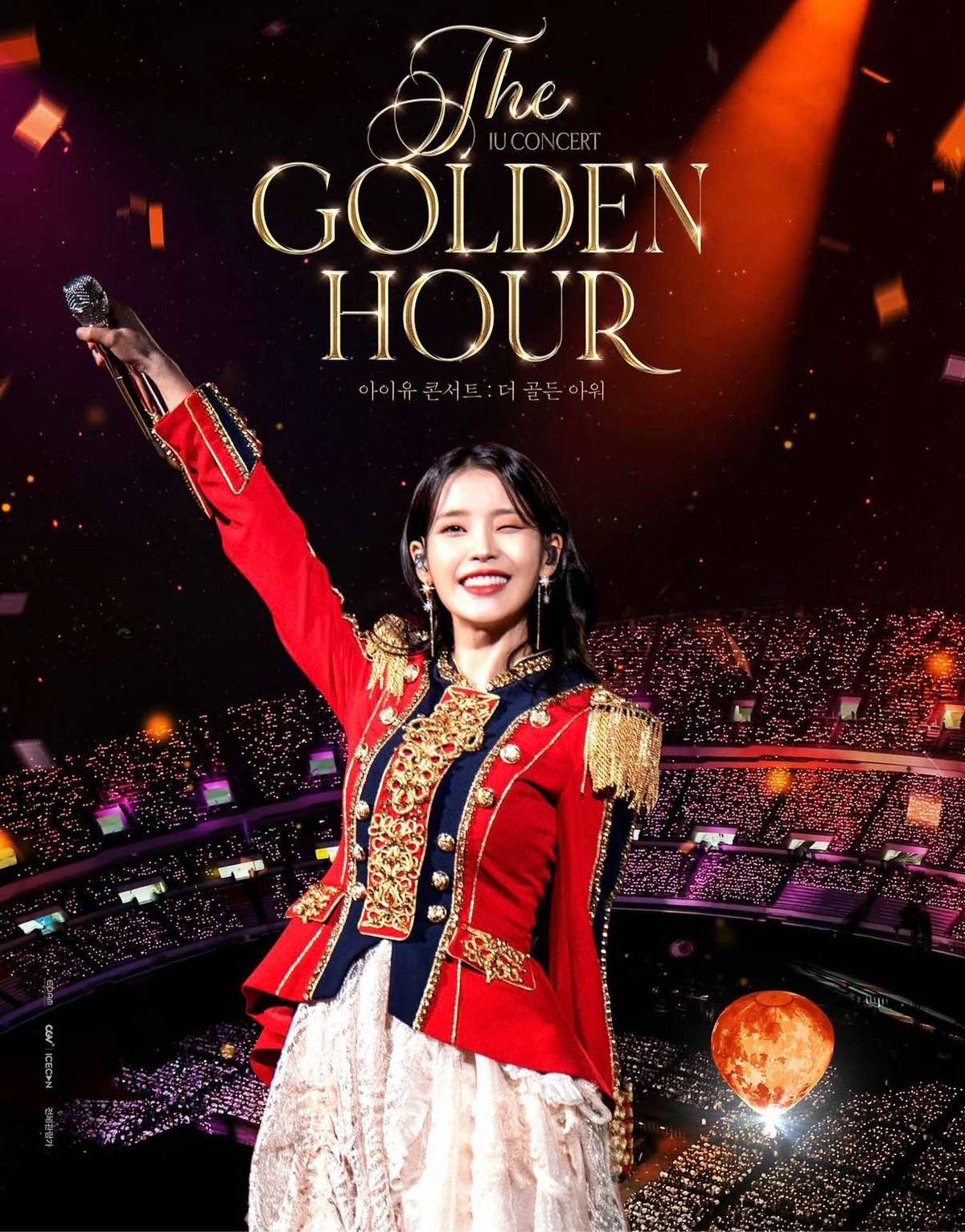'The Golden Hour' concert.