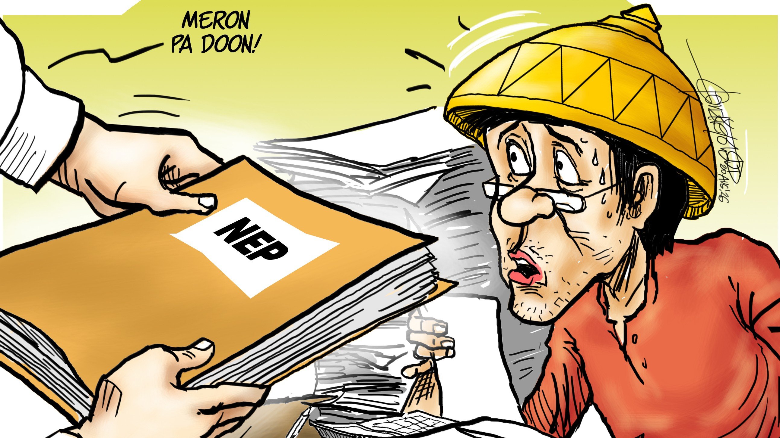 NEP hides pork racket