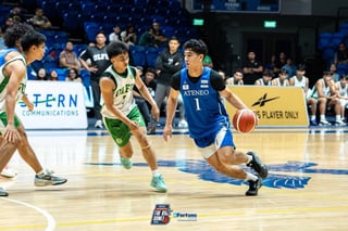 No expectations on Ateneo ahead of Season 89