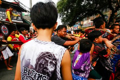 Pasanang Bayan